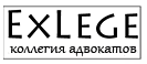 логотип Коллегия адвокатов 