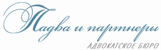 логотип Адвокатское бюро 