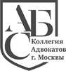 логотип АБ советник