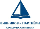 логотип Линников и партнёры