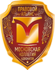 логотип Московская коллегия адвокатов Правовой Альянс