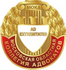 логотип Московская областная коллегия адвокатов, филиал № 50
