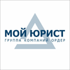 логотип Ордер Групп