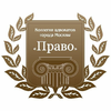 логотип Право